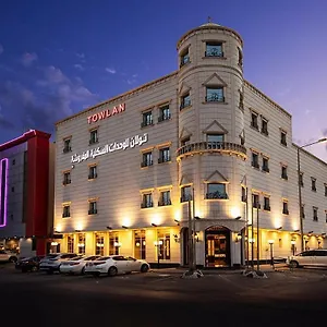 Towlan Qurtaba 3*, الرياض المملكة العربية السعودية